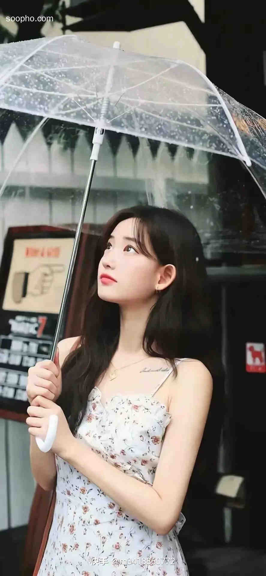 Beautiful Photo