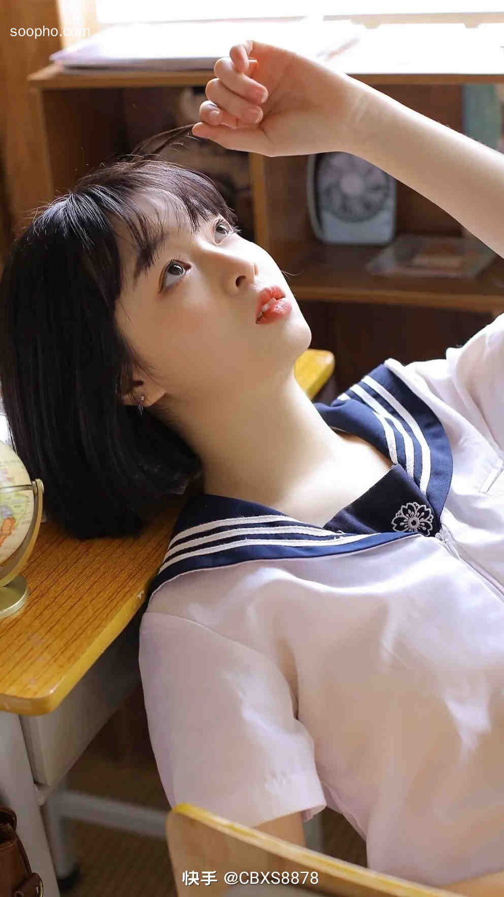 Beautiful Photo