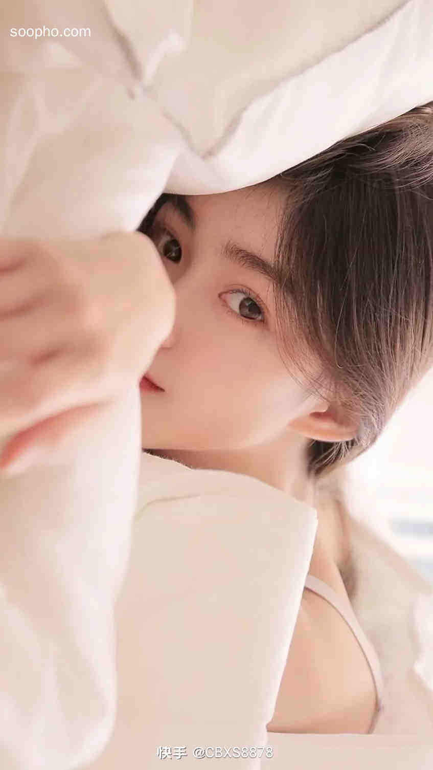 Beautiful Photo