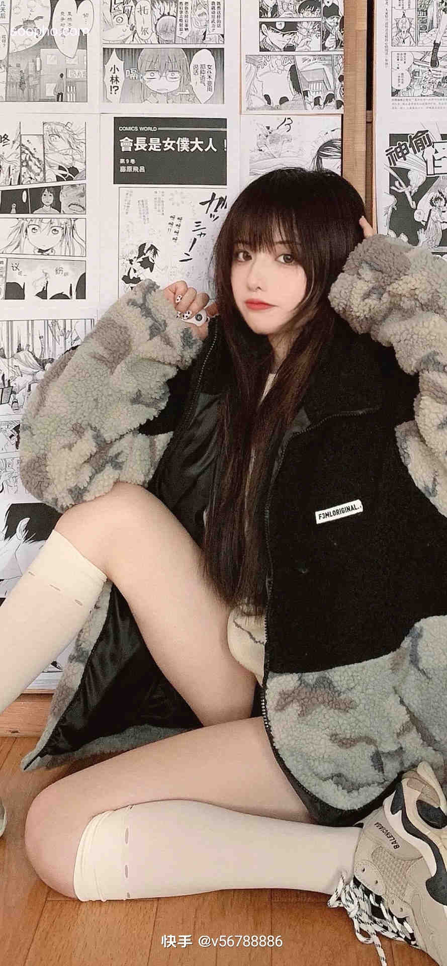Beautiful Photo