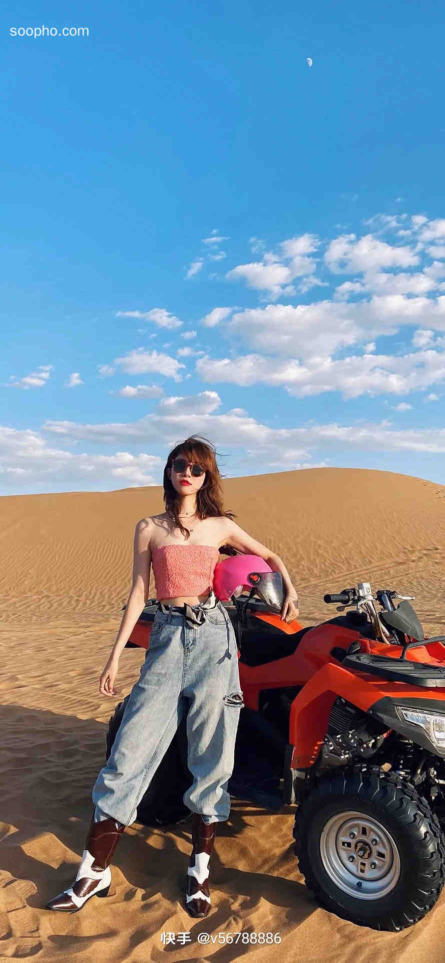 Beautiful Photo