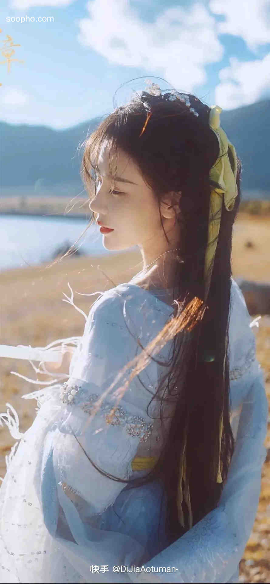 Beautiful Photo