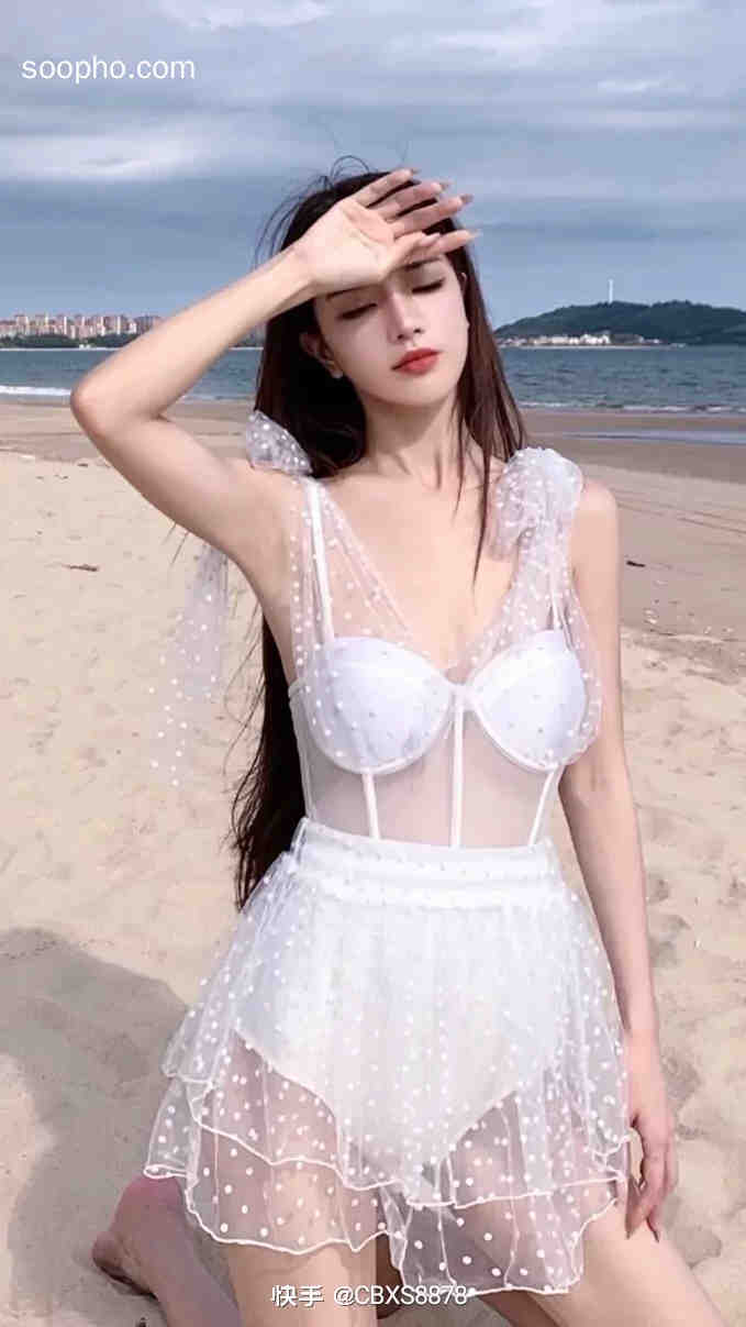 Beautiful Photo