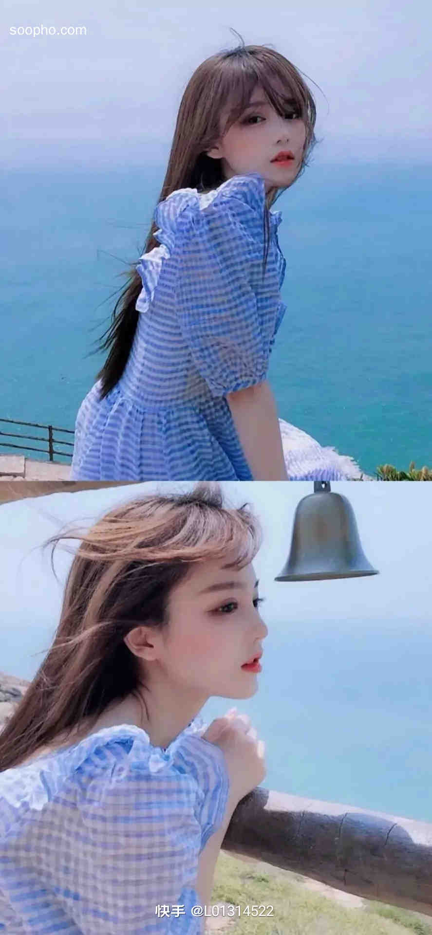 Beautiful Photo
