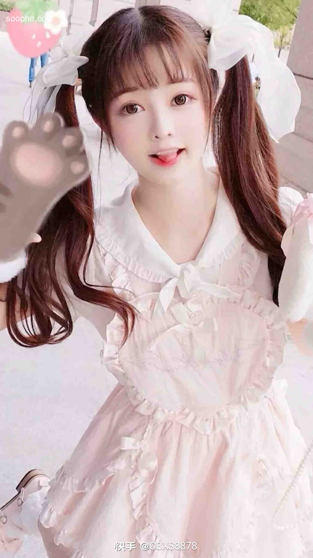 Beautiful Photo