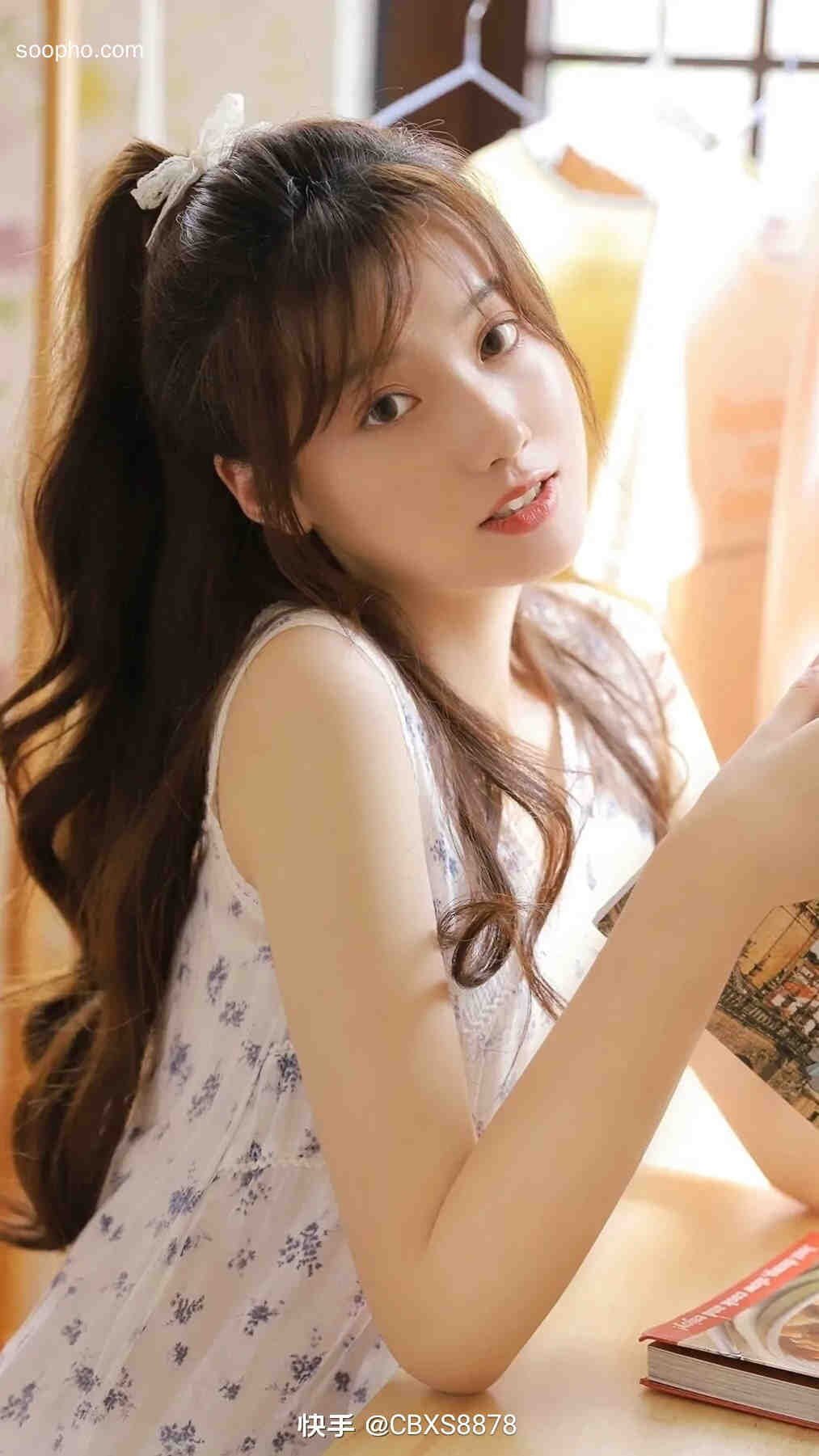 Beautiful Photo