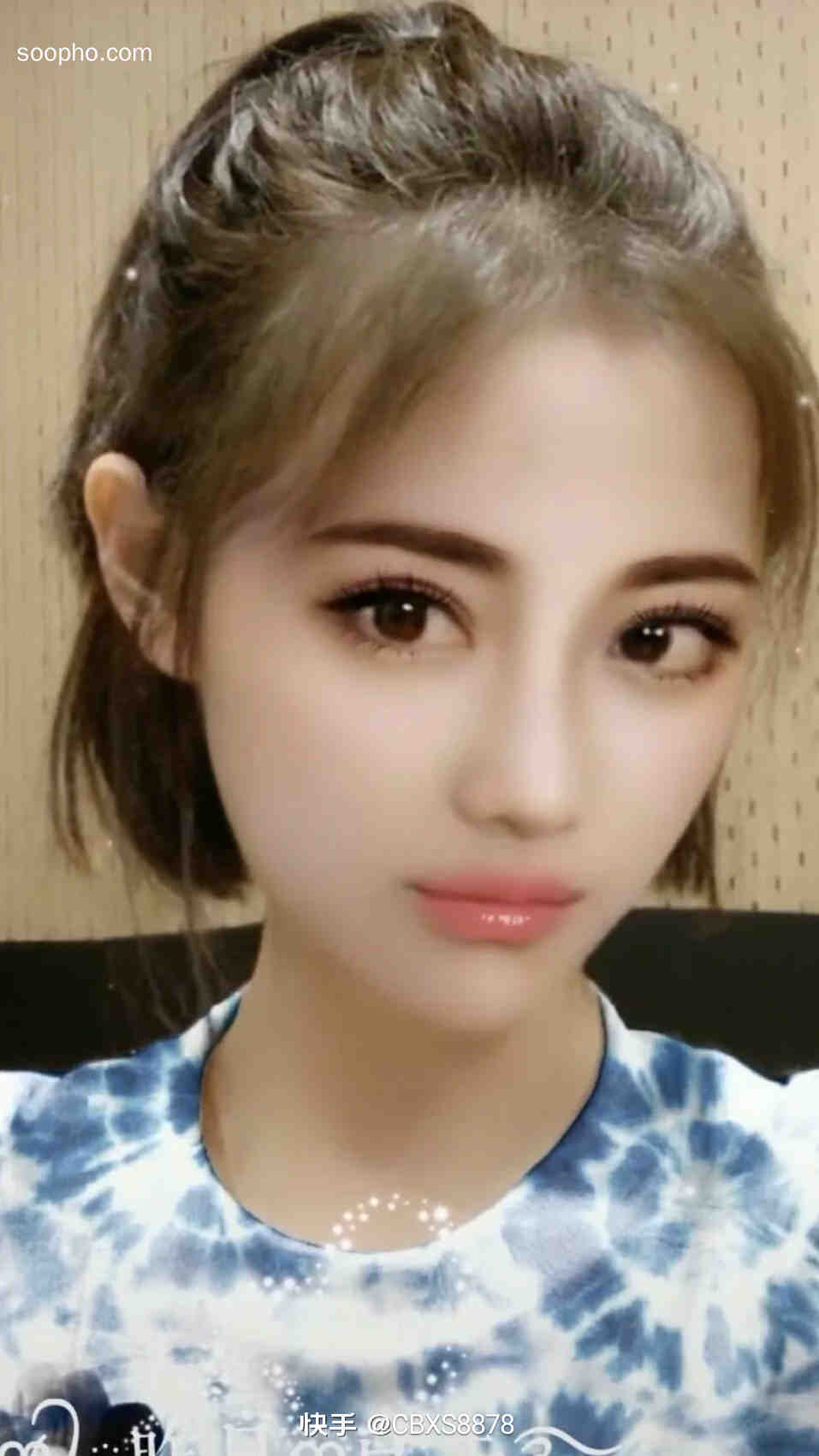 Beautiful Photo