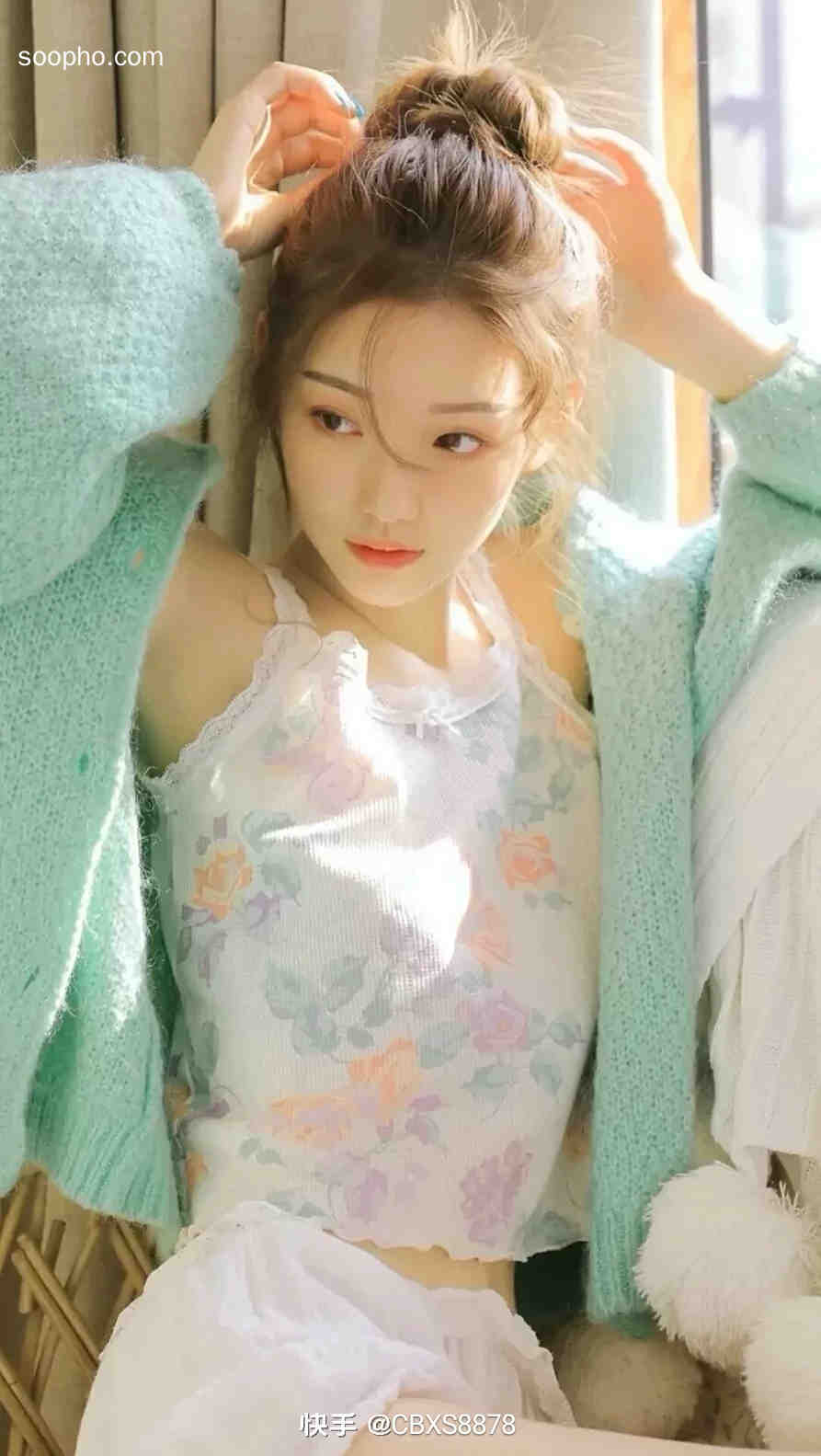 Beautiful Photo