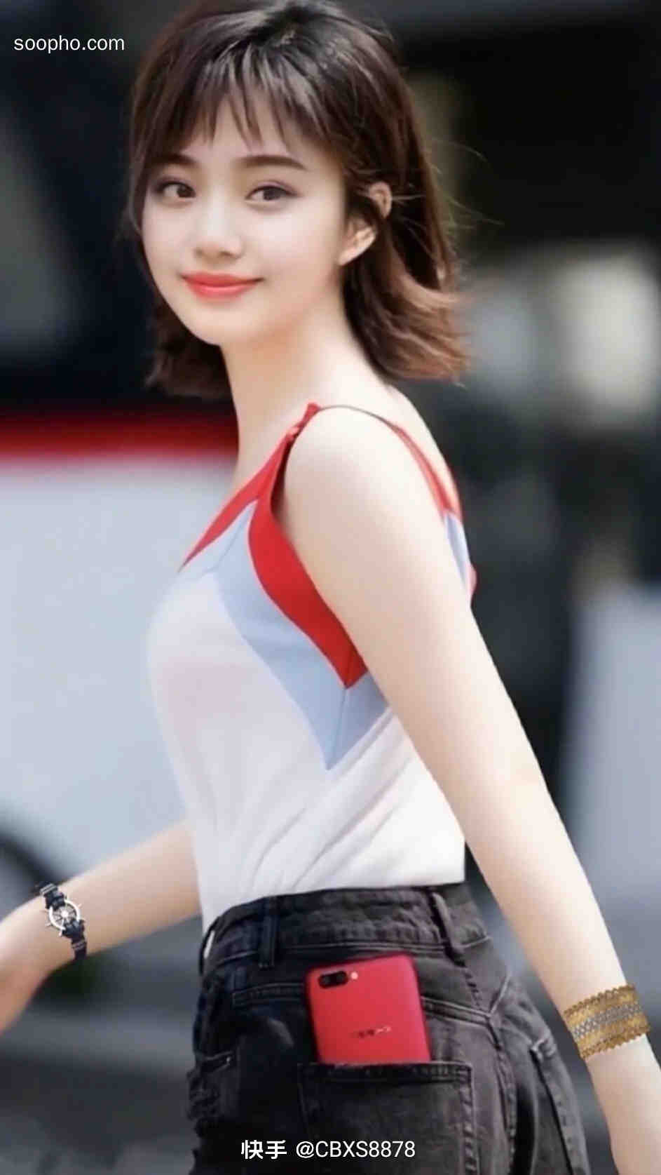 Beautiful Photo
