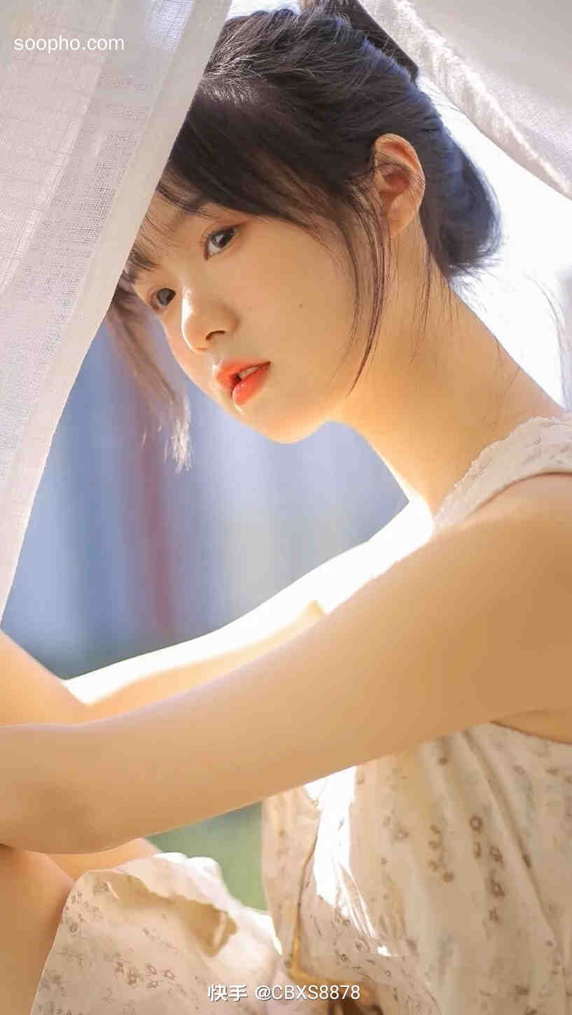 Beautiful Photo