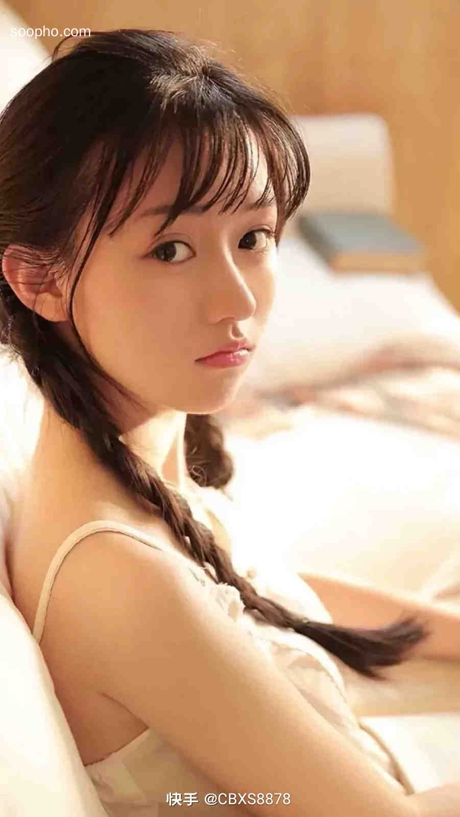 Beautiful Photo