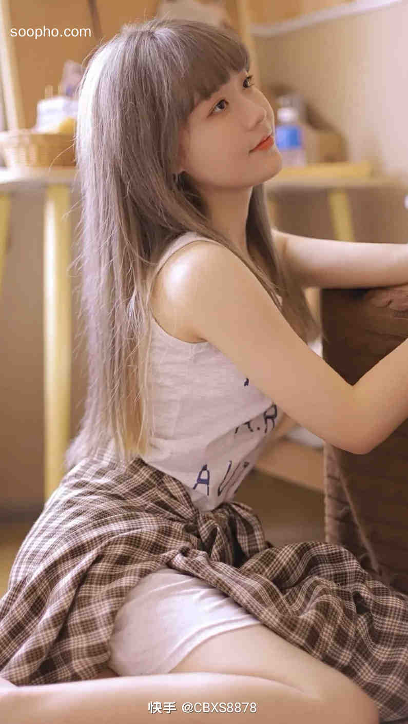 Beautiful Photo