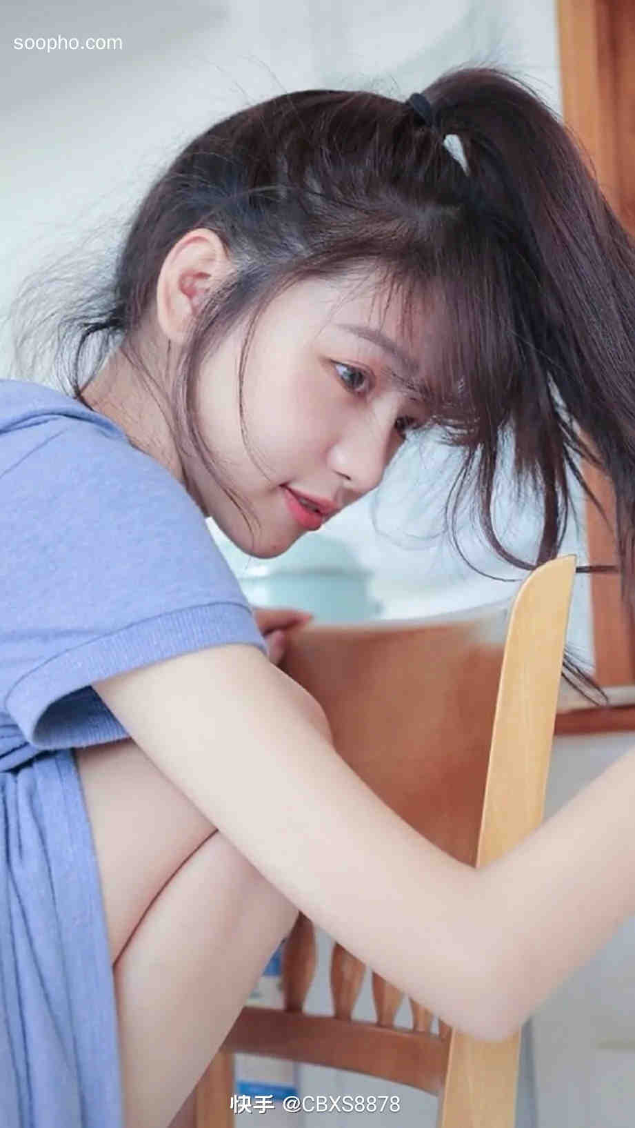Beautiful Photo