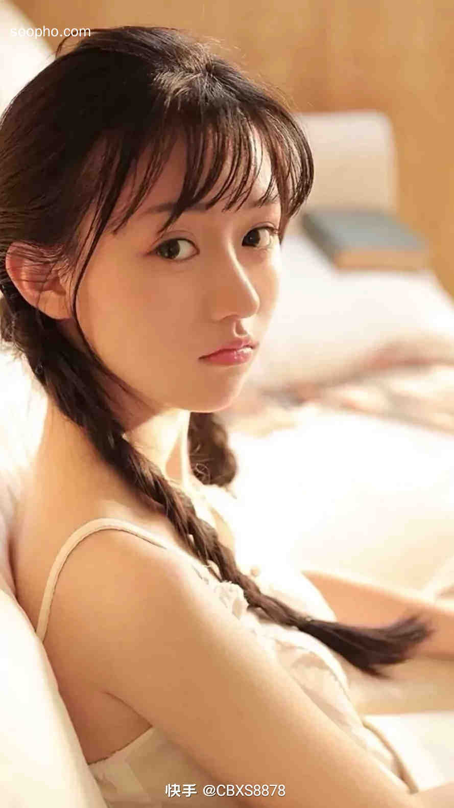 Beautiful Photo