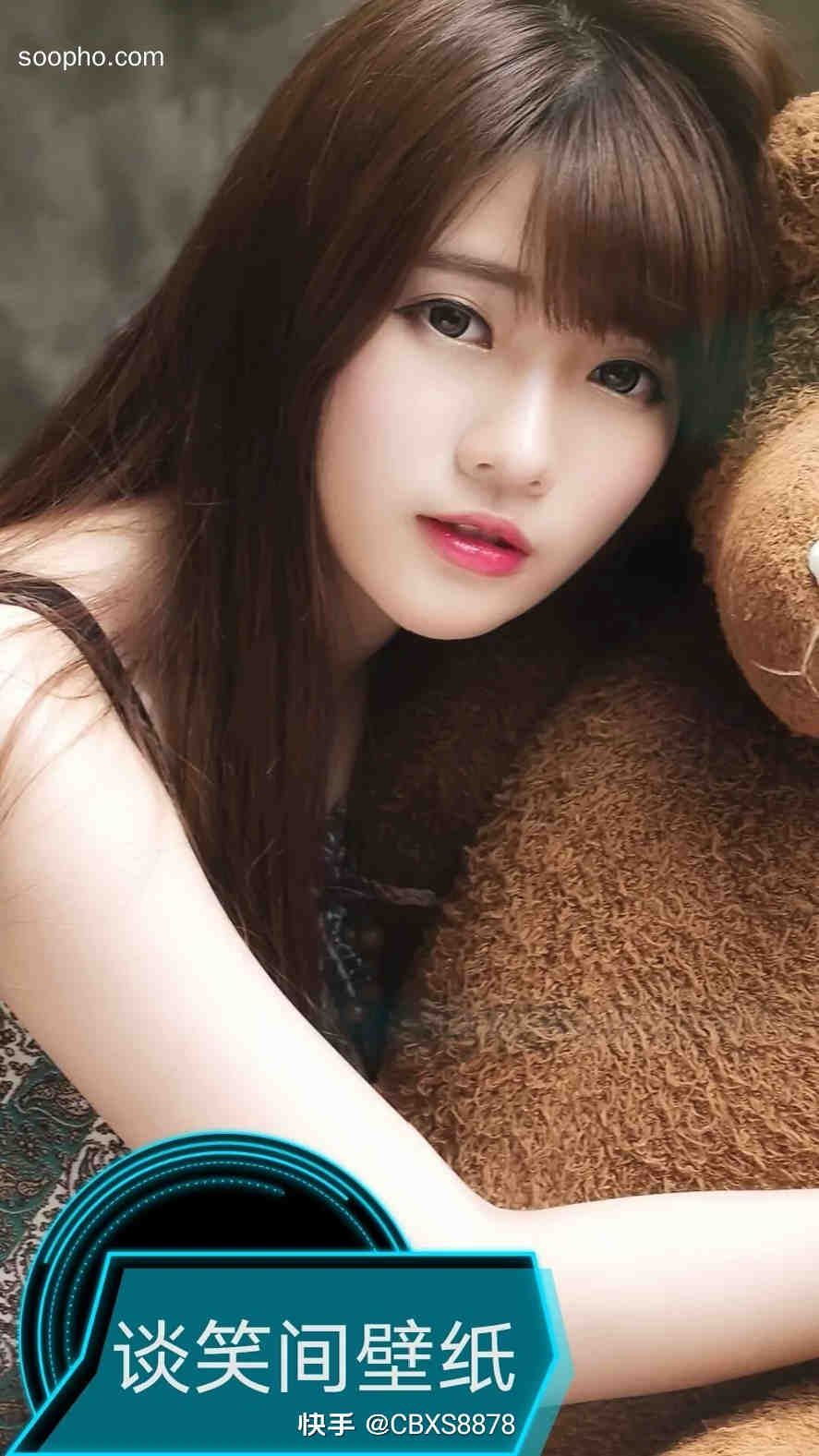 Beautiful Photo