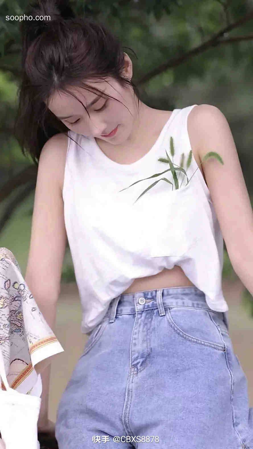 Beautiful Photo