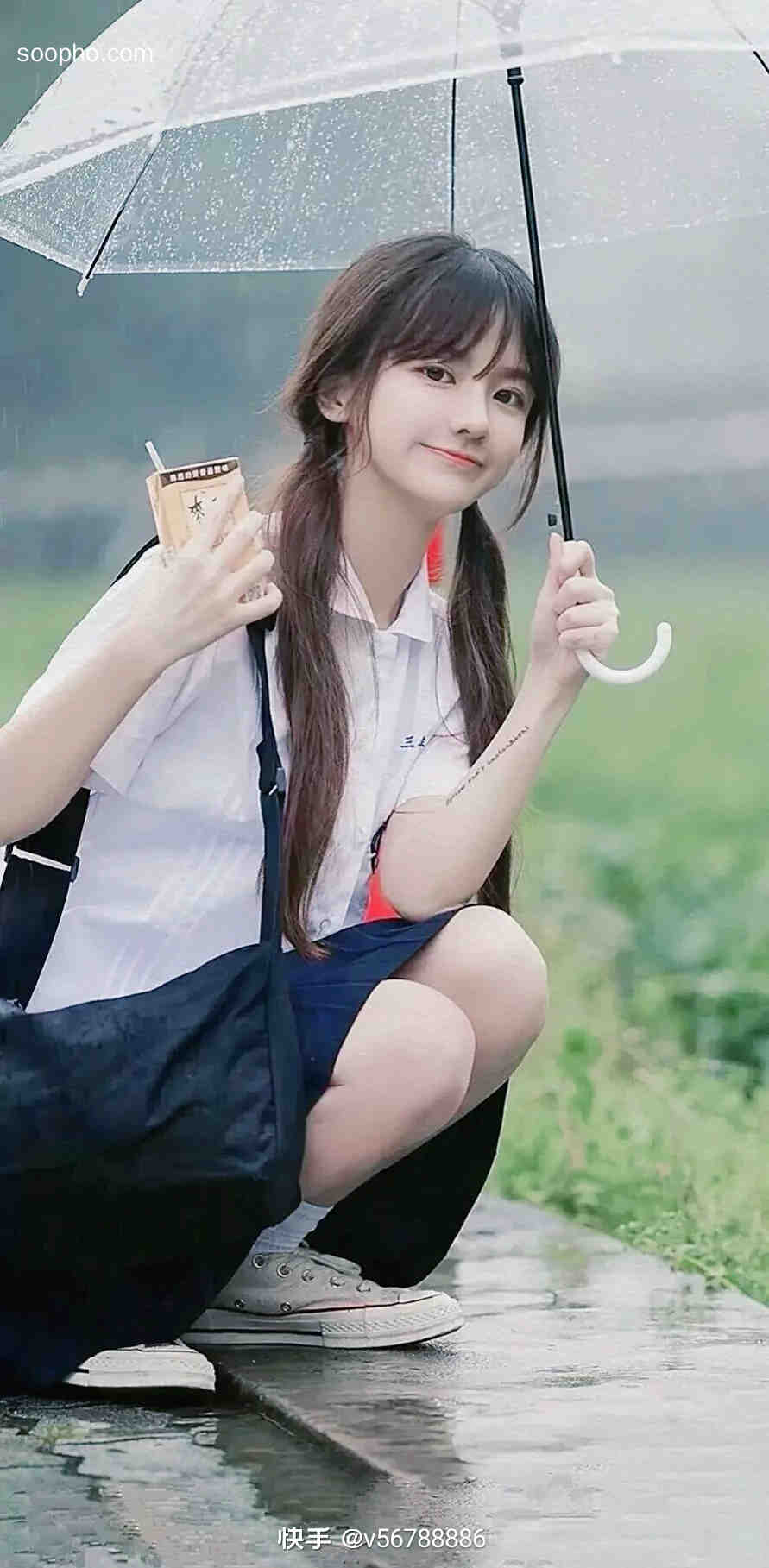 Beautiful Photo