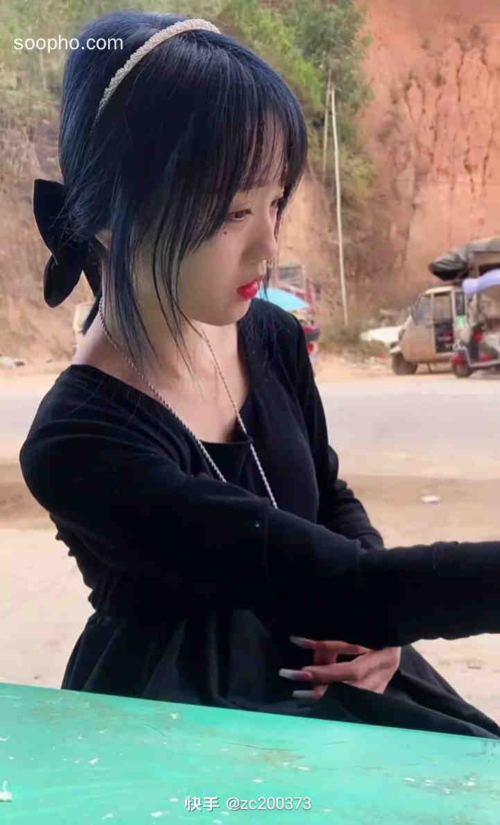 Beautiful Photo