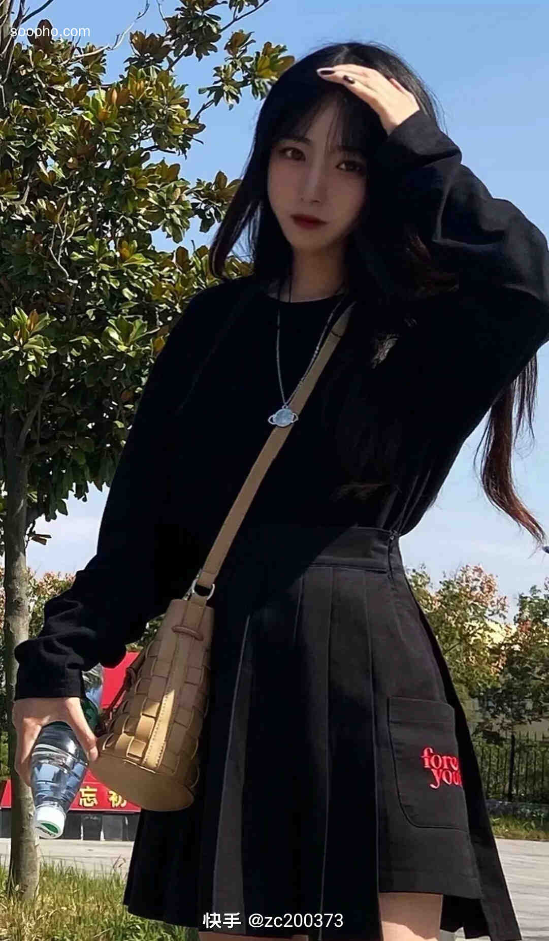 Beautiful Photo
