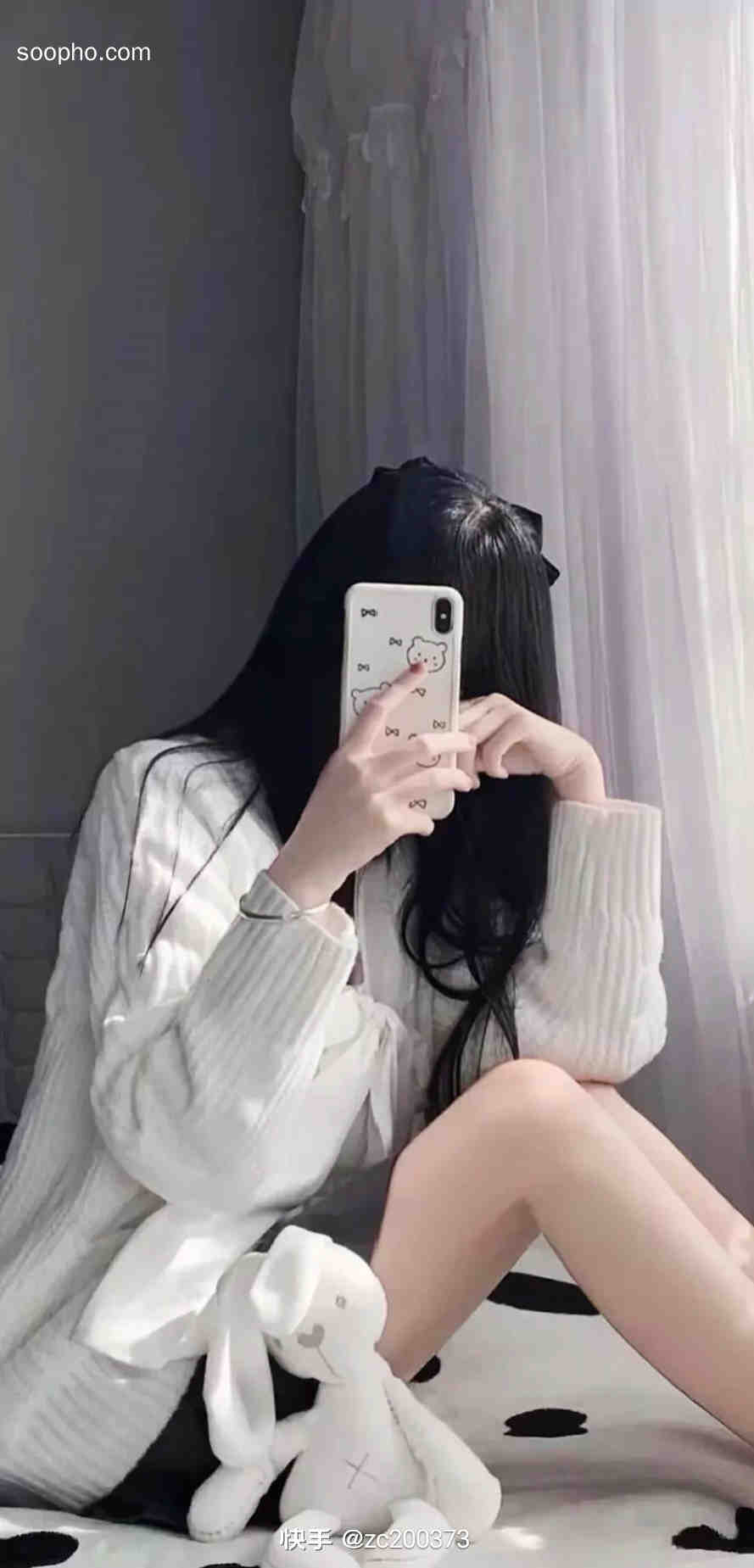 Beautiful Photo
