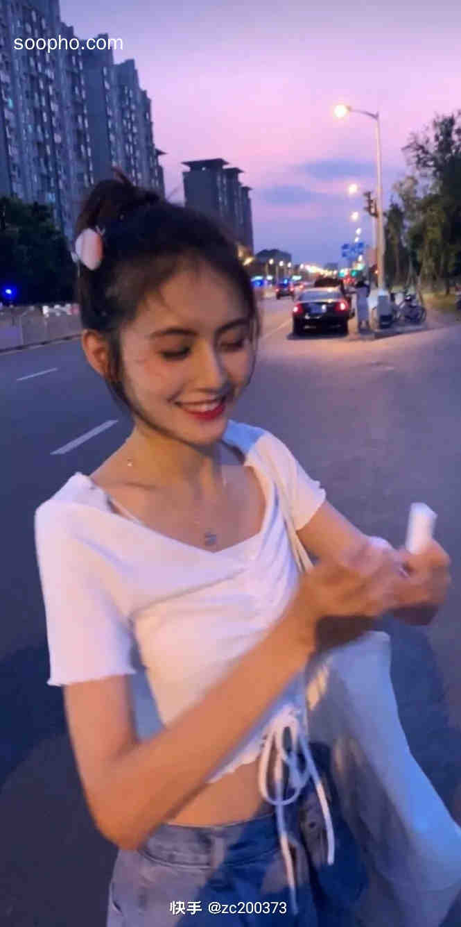 Beautiful Photo