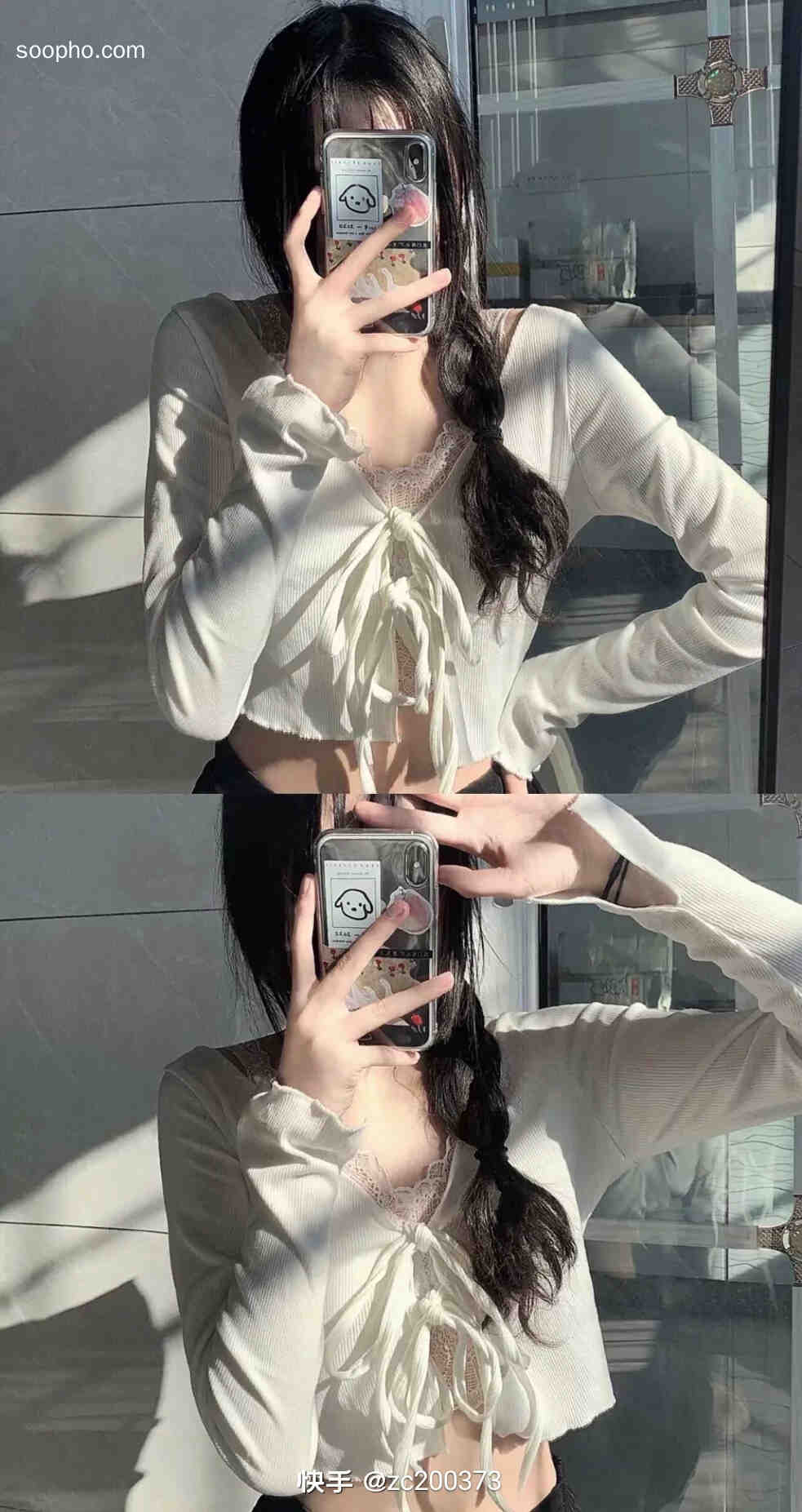Beautiful Photo