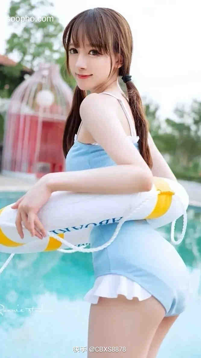 Beautiful Photo