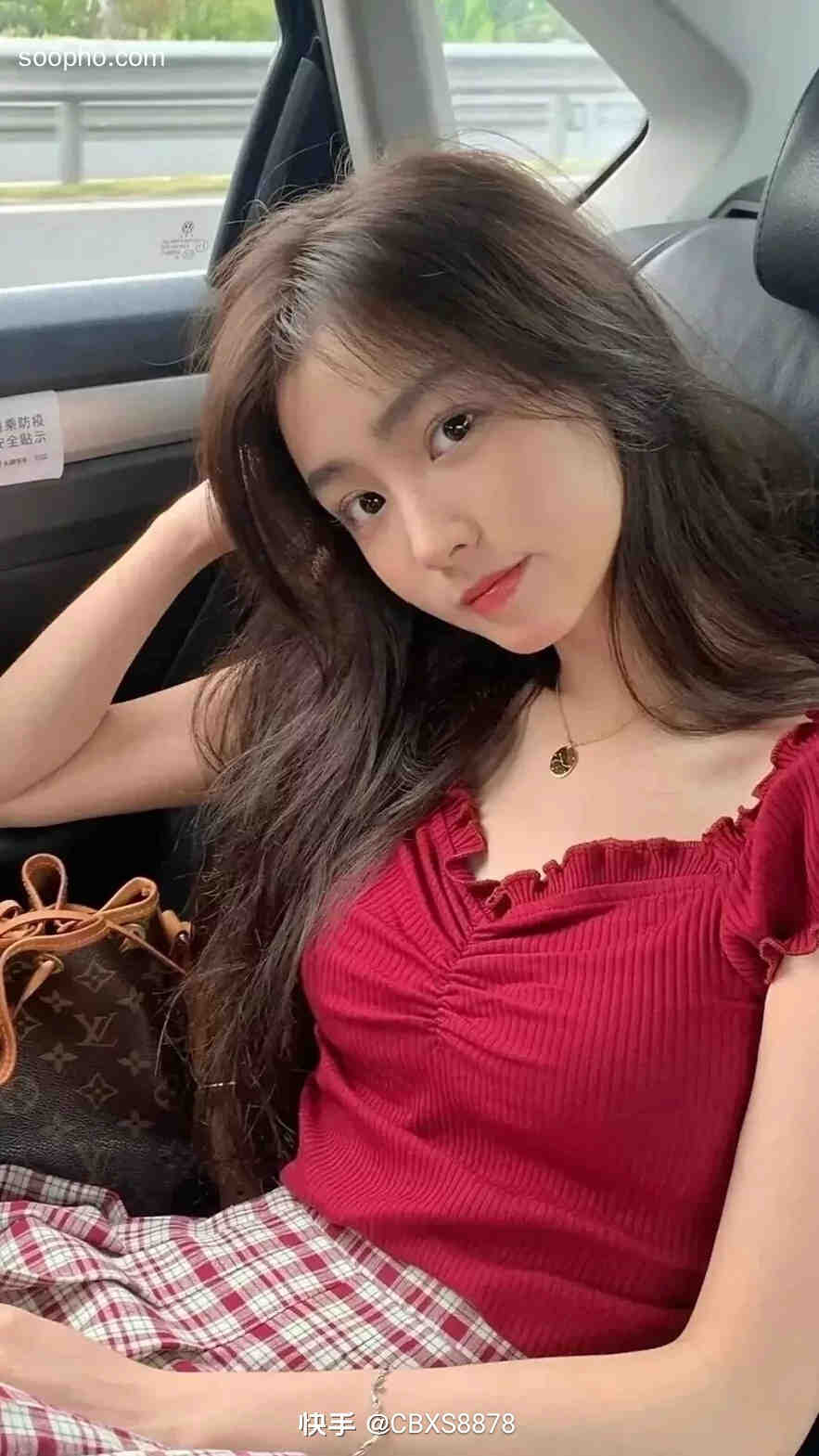 Beautiful Photo