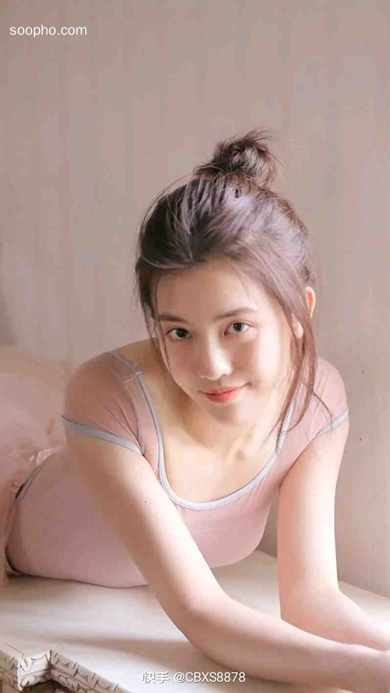 Beautiful Photo
