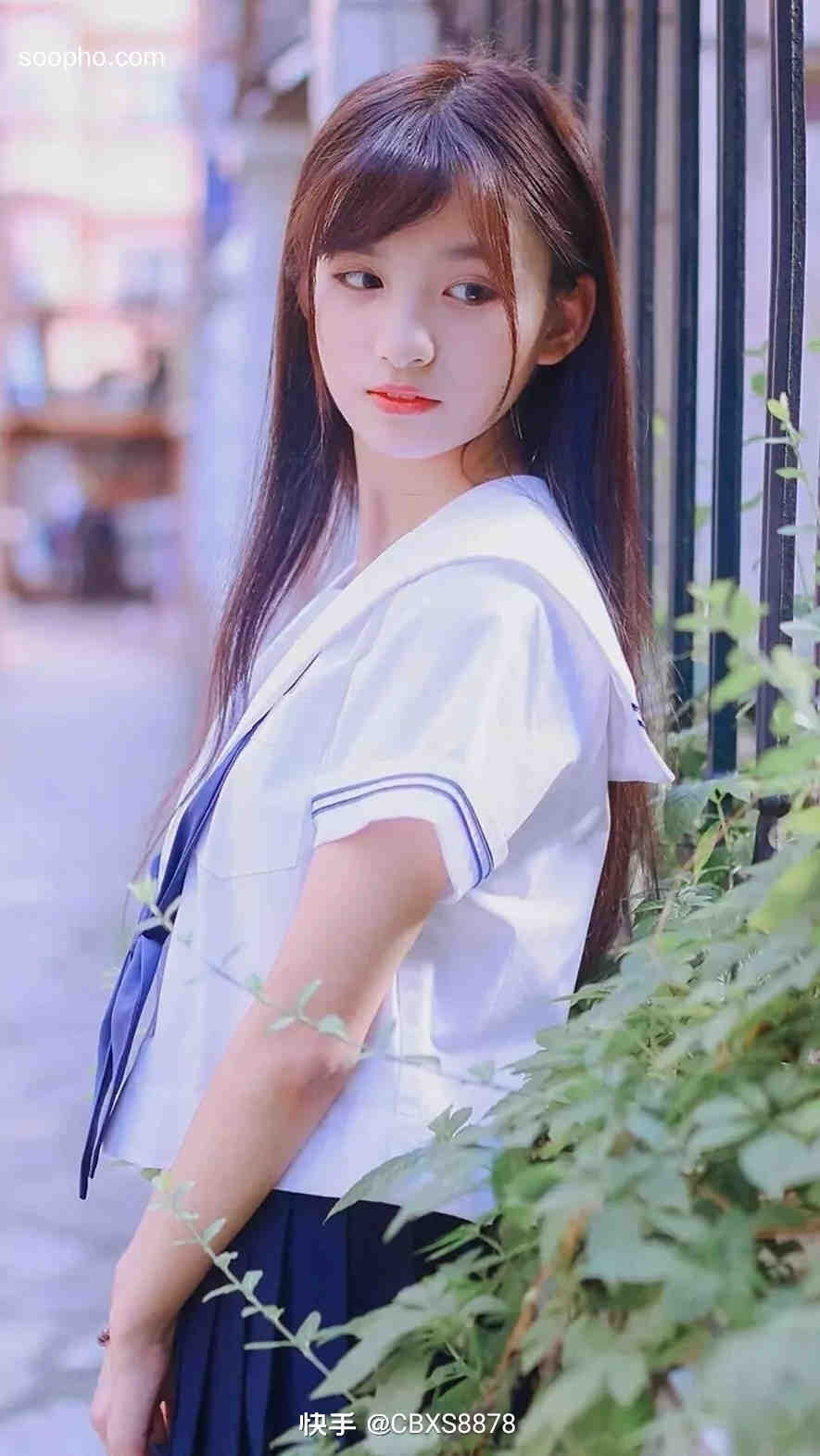 Beautiful Photo