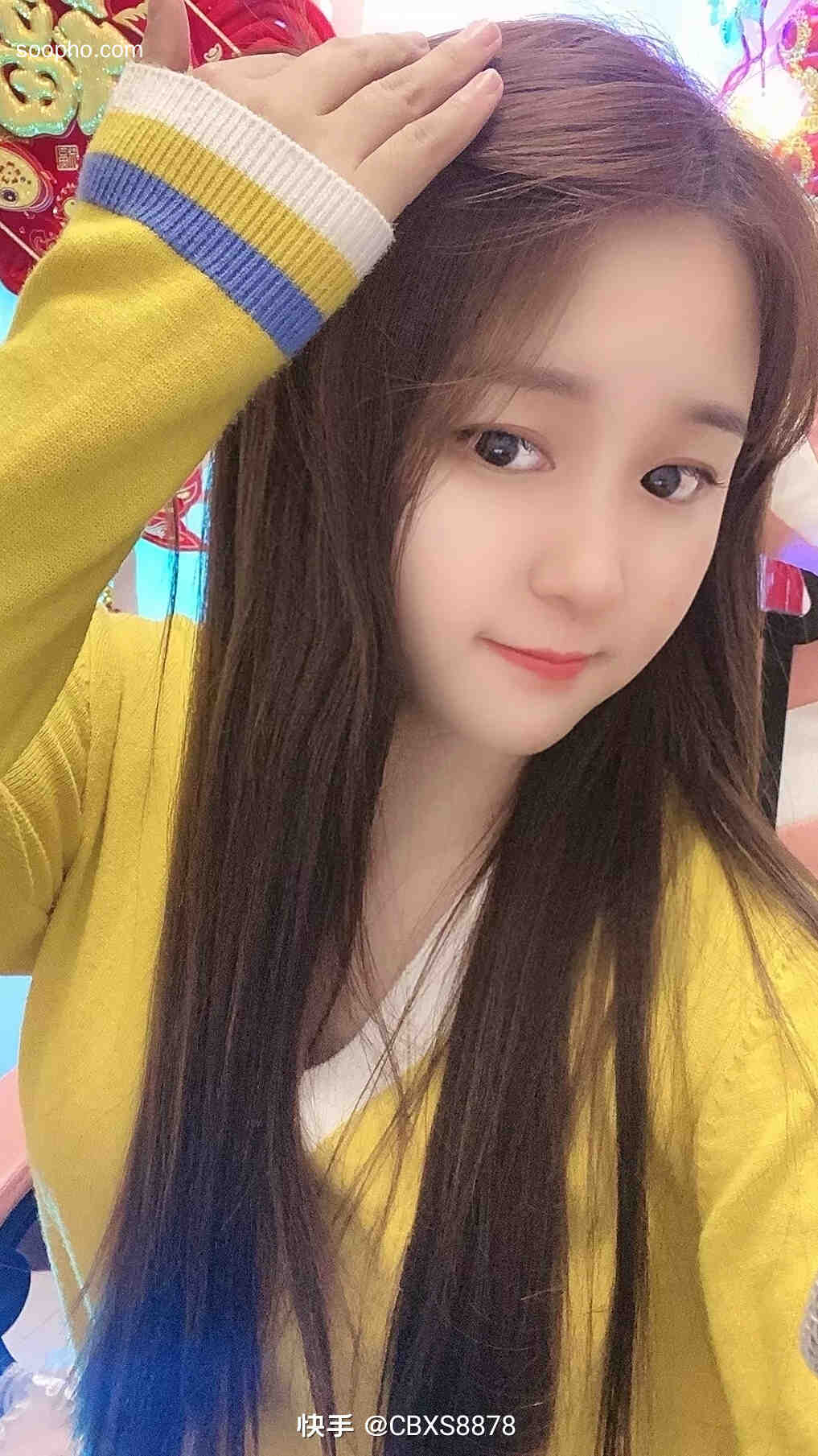 Beautiful Photo