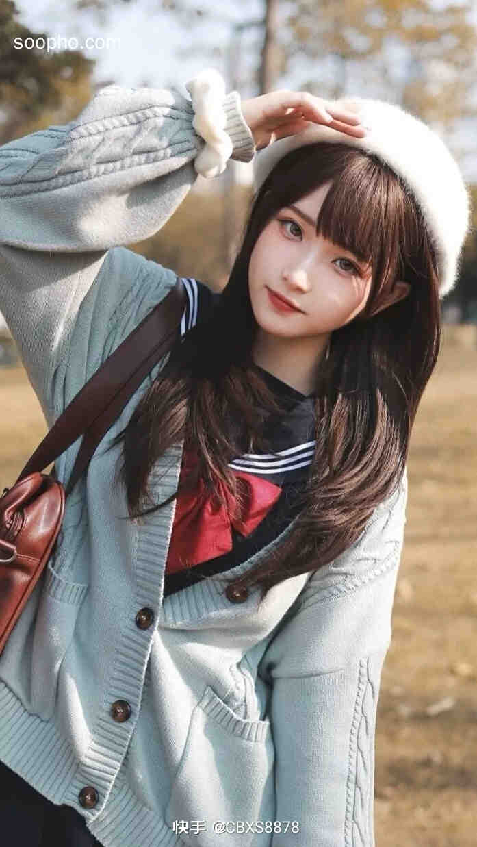 Beautiful Photo