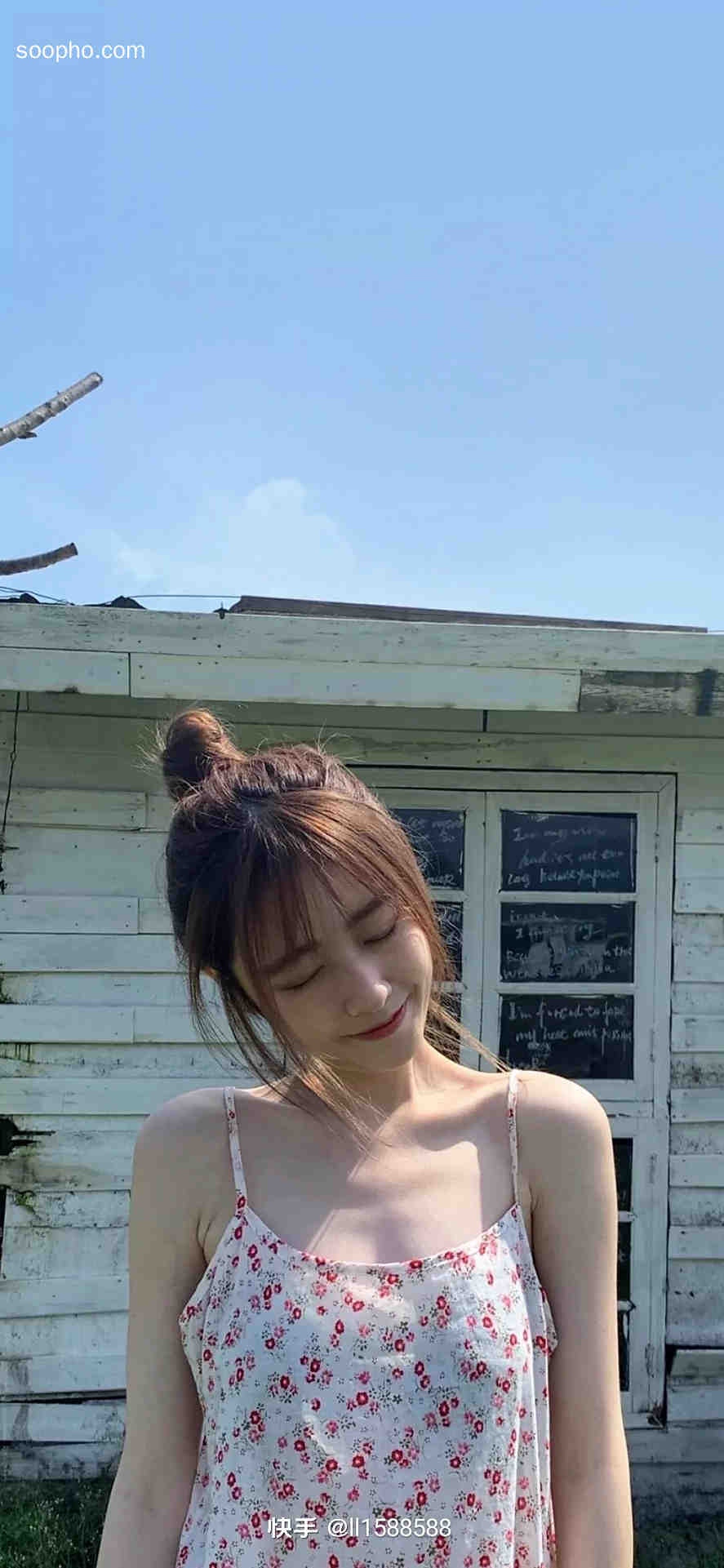 Beautiful Photo