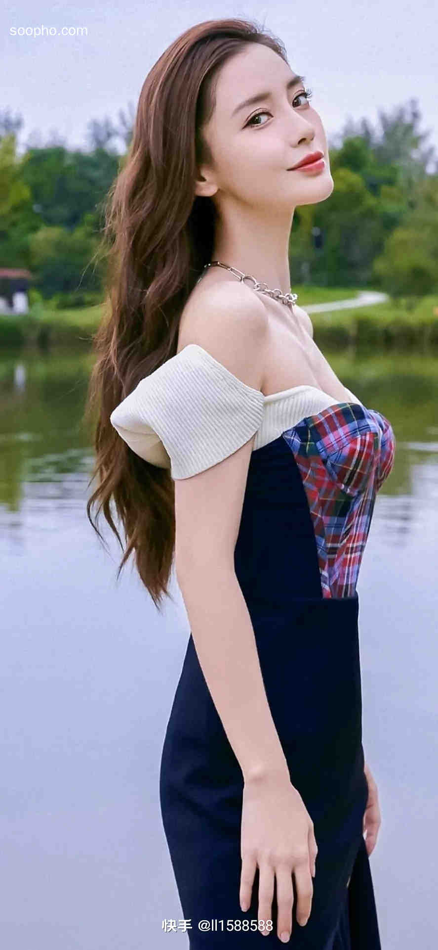 Beautiful Photo