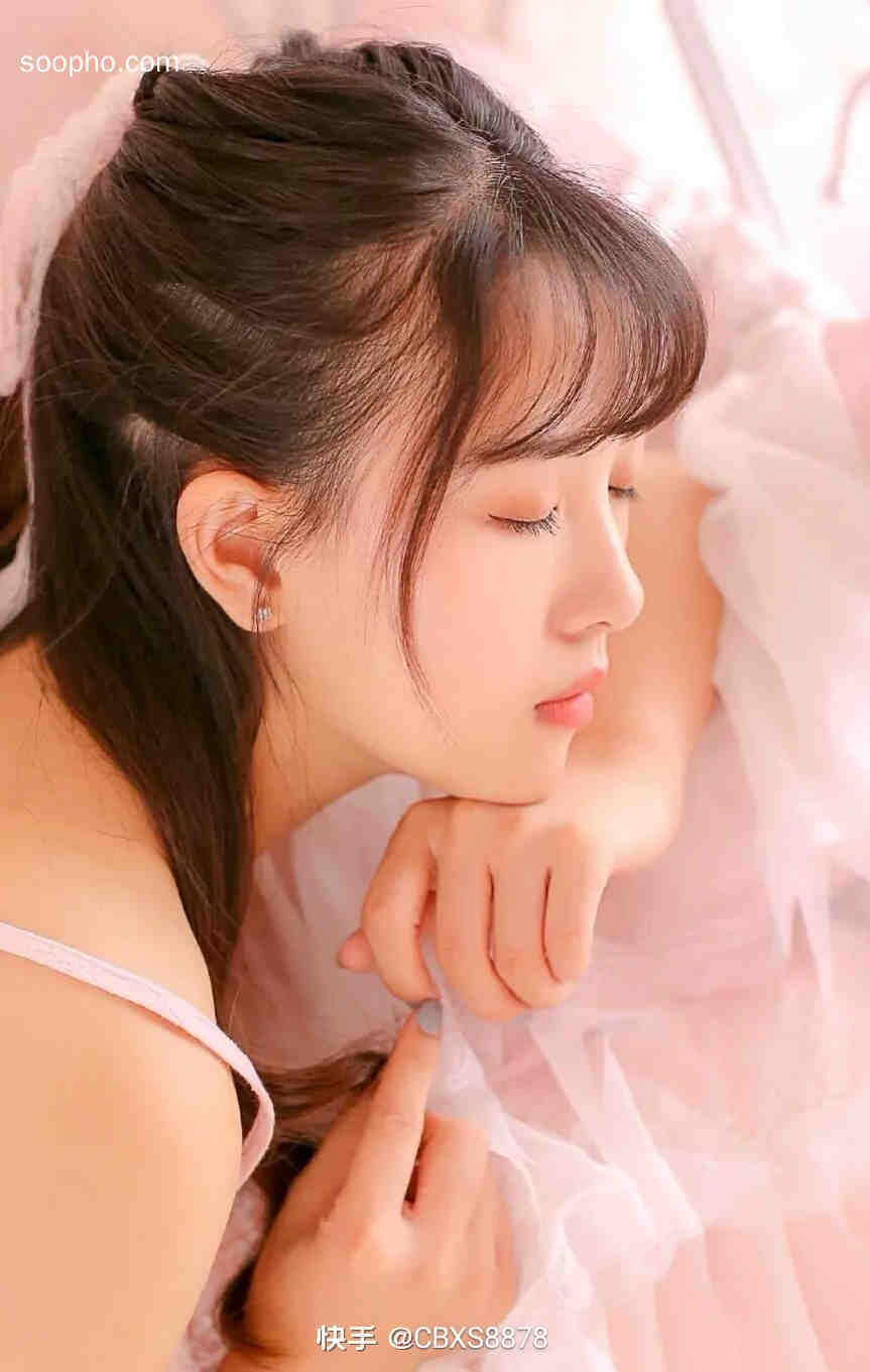 Beautiful Photo