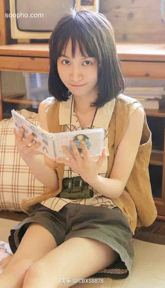 Beautiful Photo