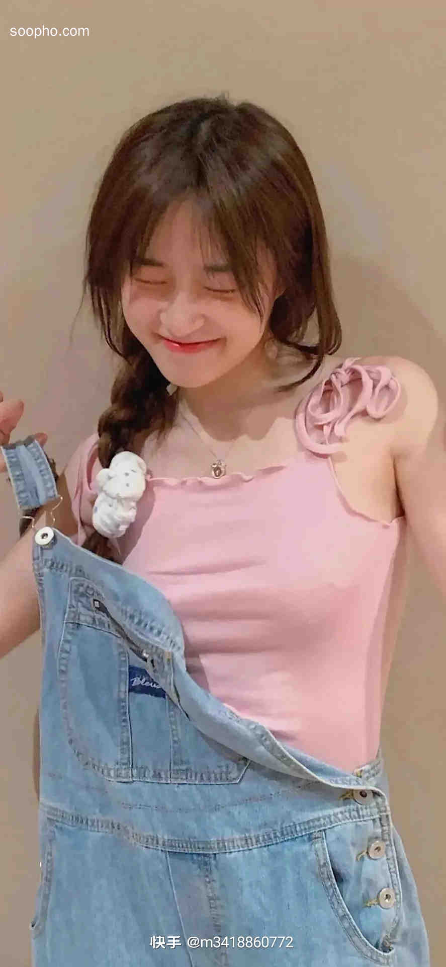 Beautiful Photo