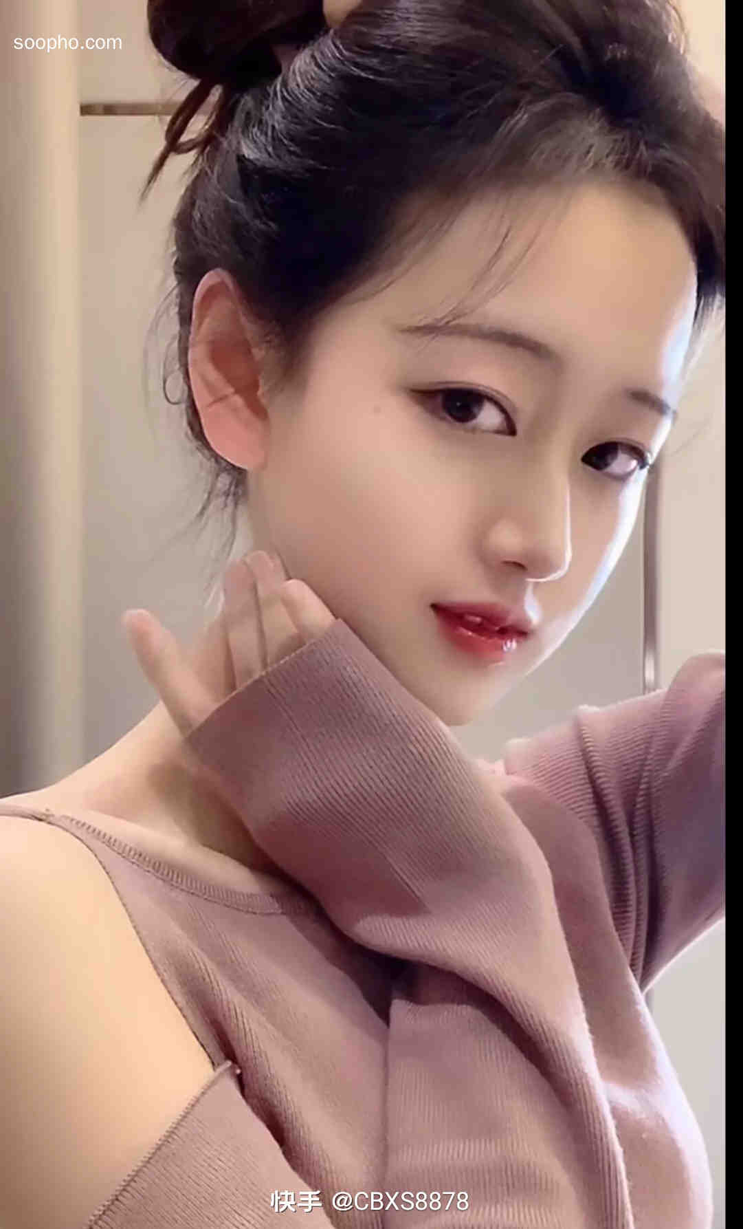 Beautiful Photo