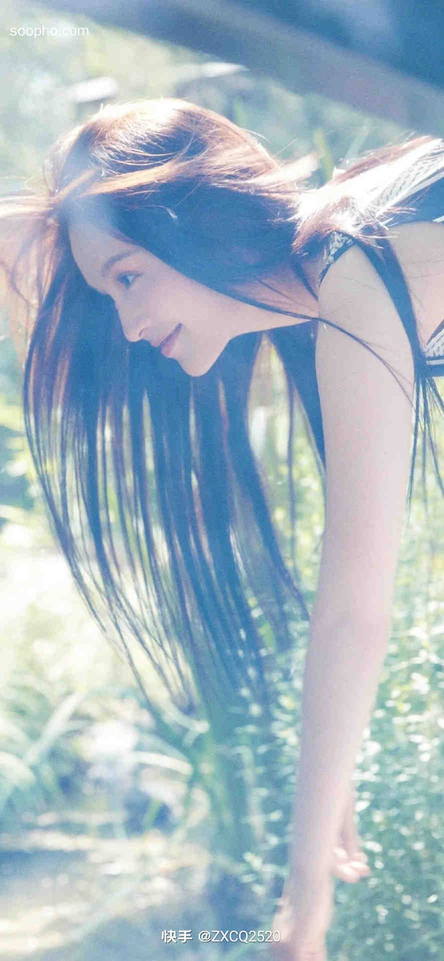 Beautiful Photo