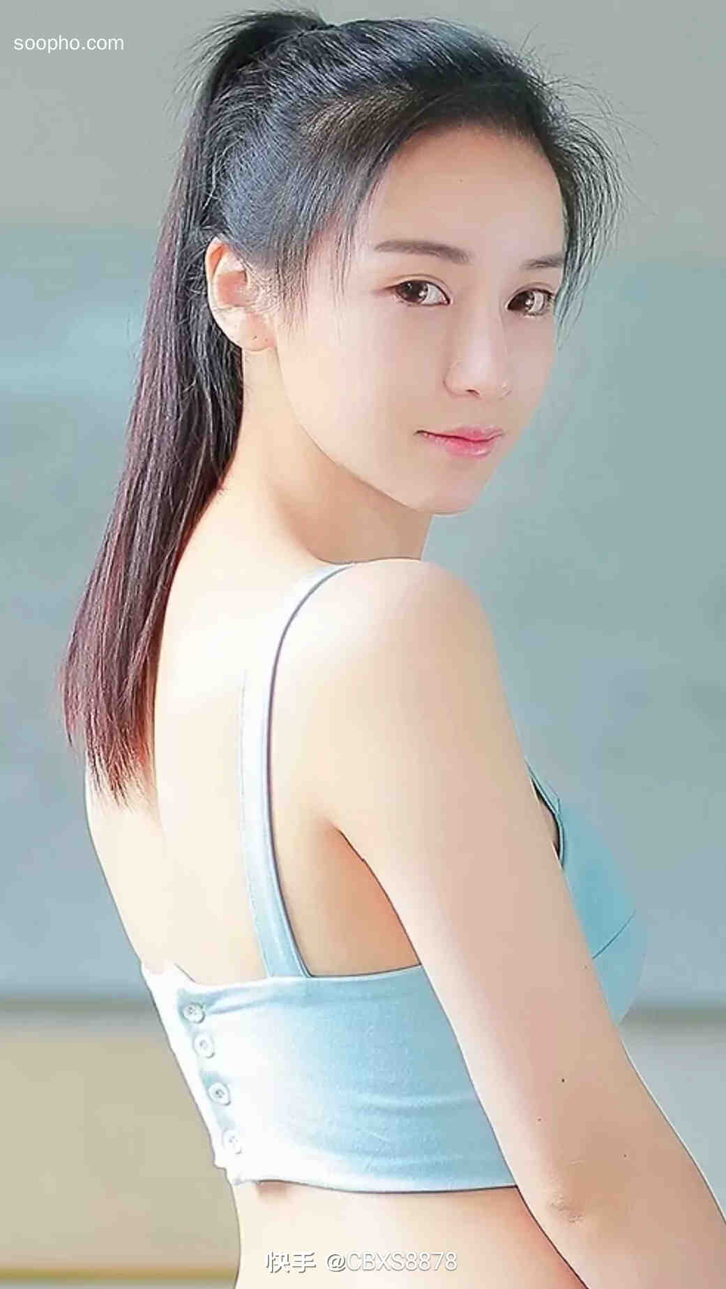 Beautiful Photo