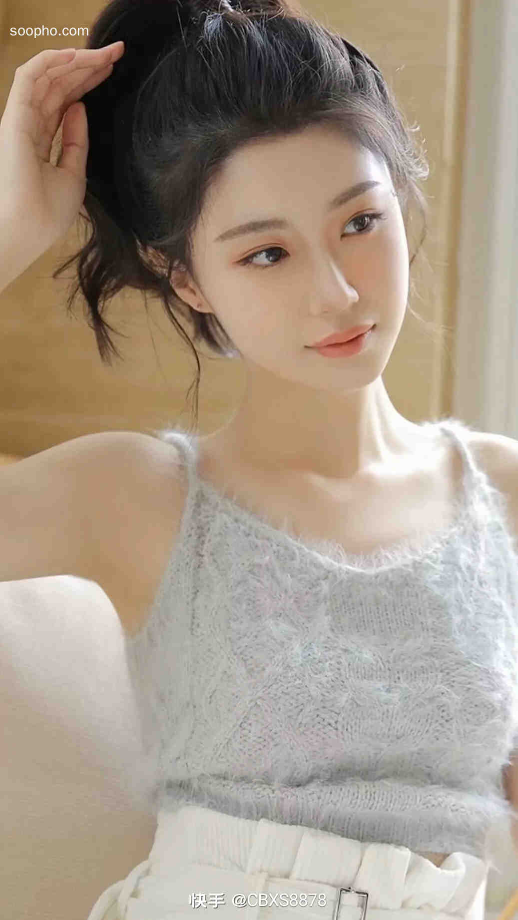 Beautiful Photo