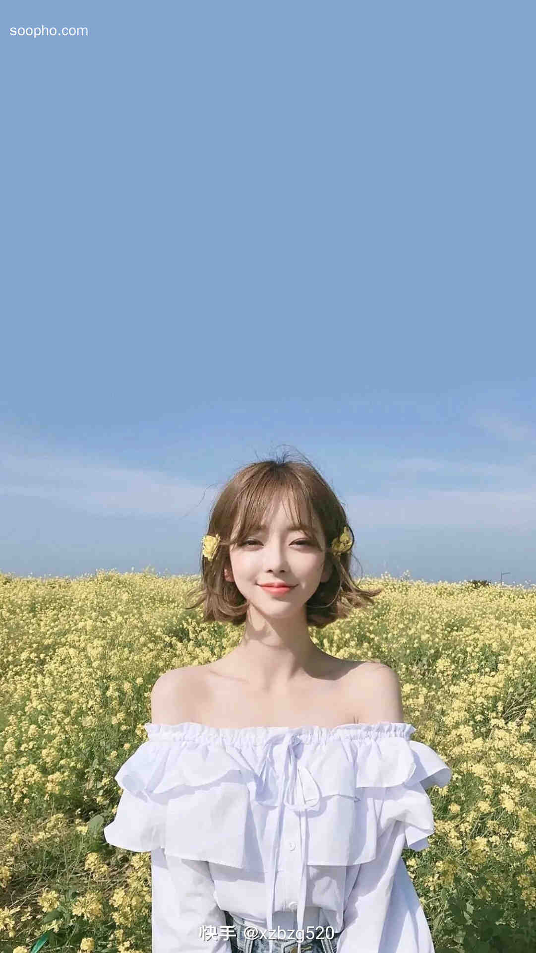 Beautiful Photo