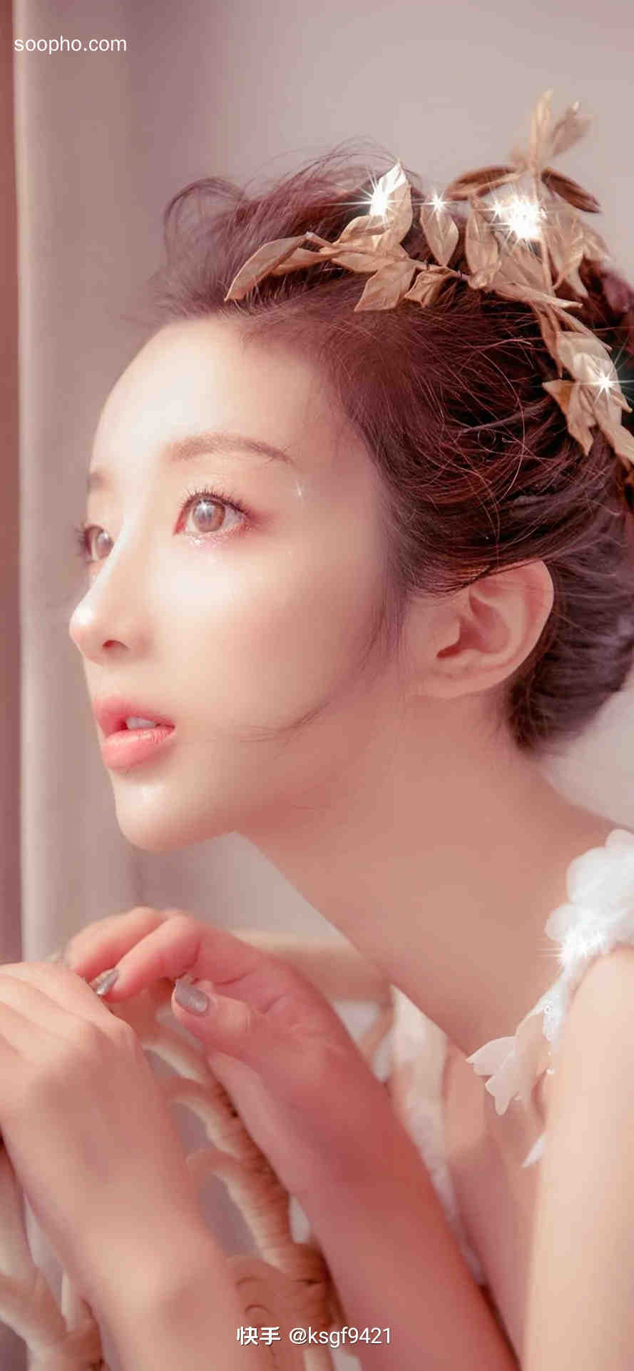 Beautiful Photo