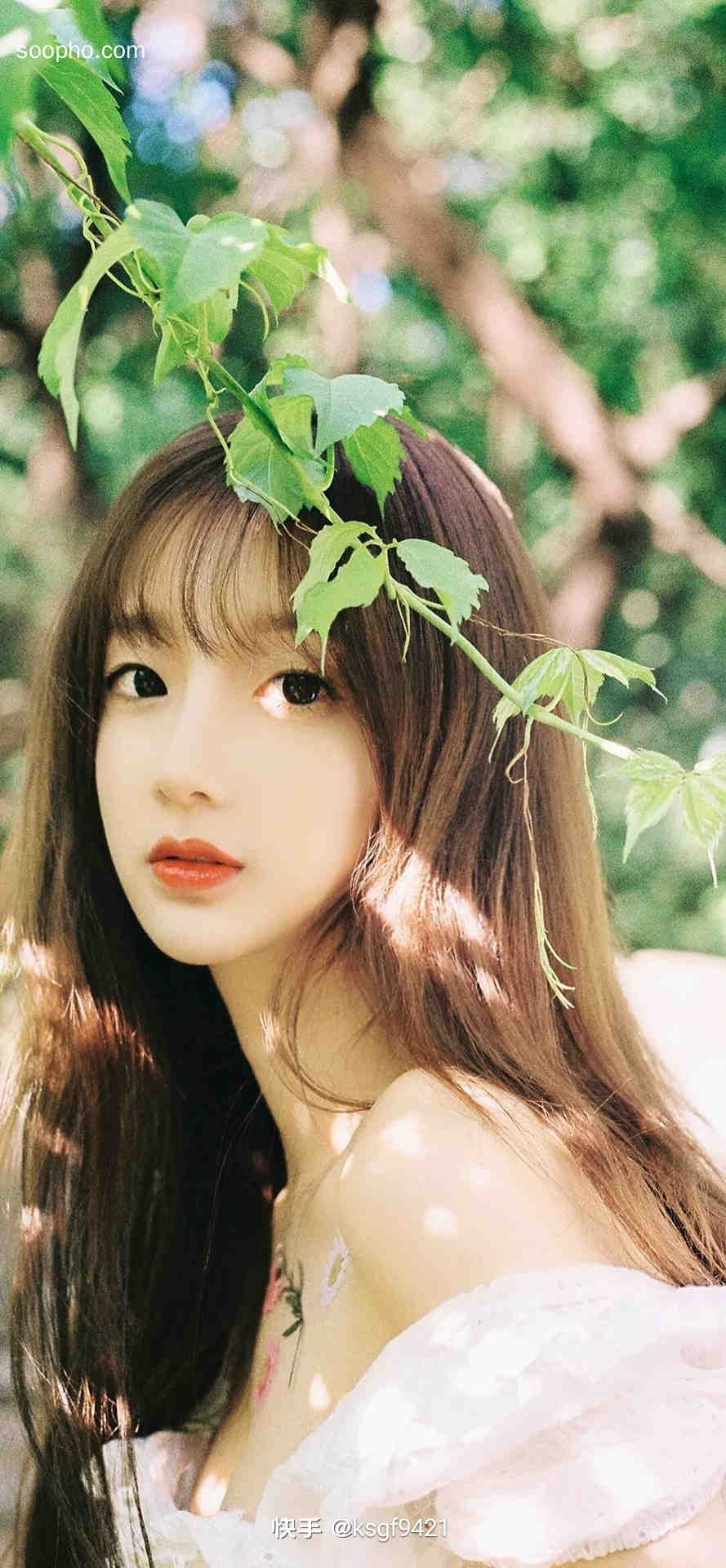 Beautiful Photo
