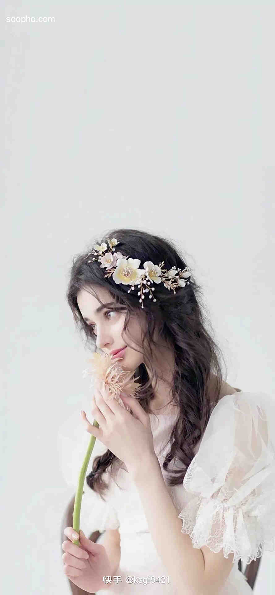 Beautiful Photo