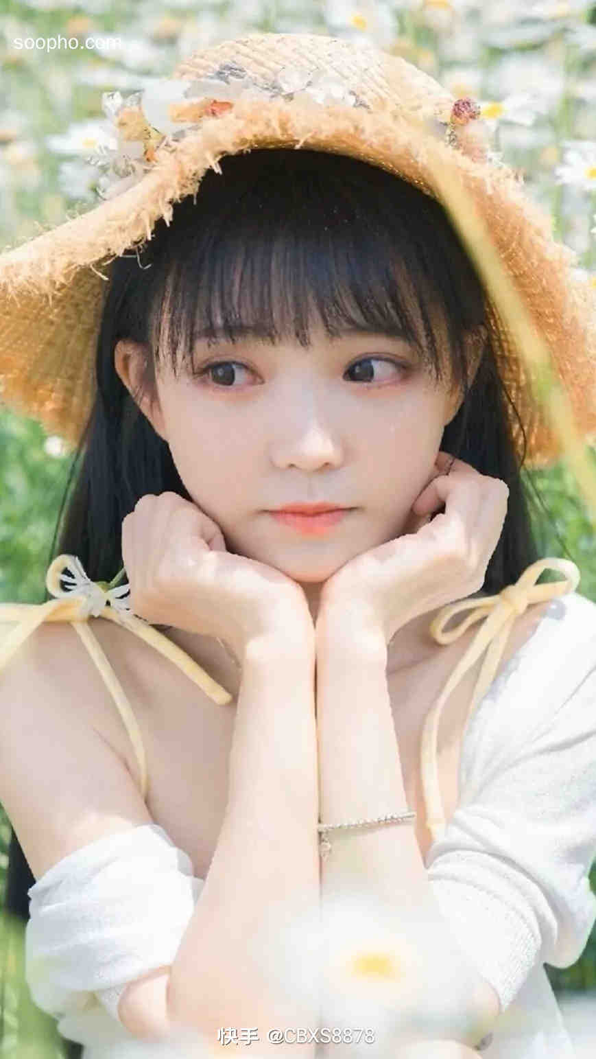 Beautiful Photo