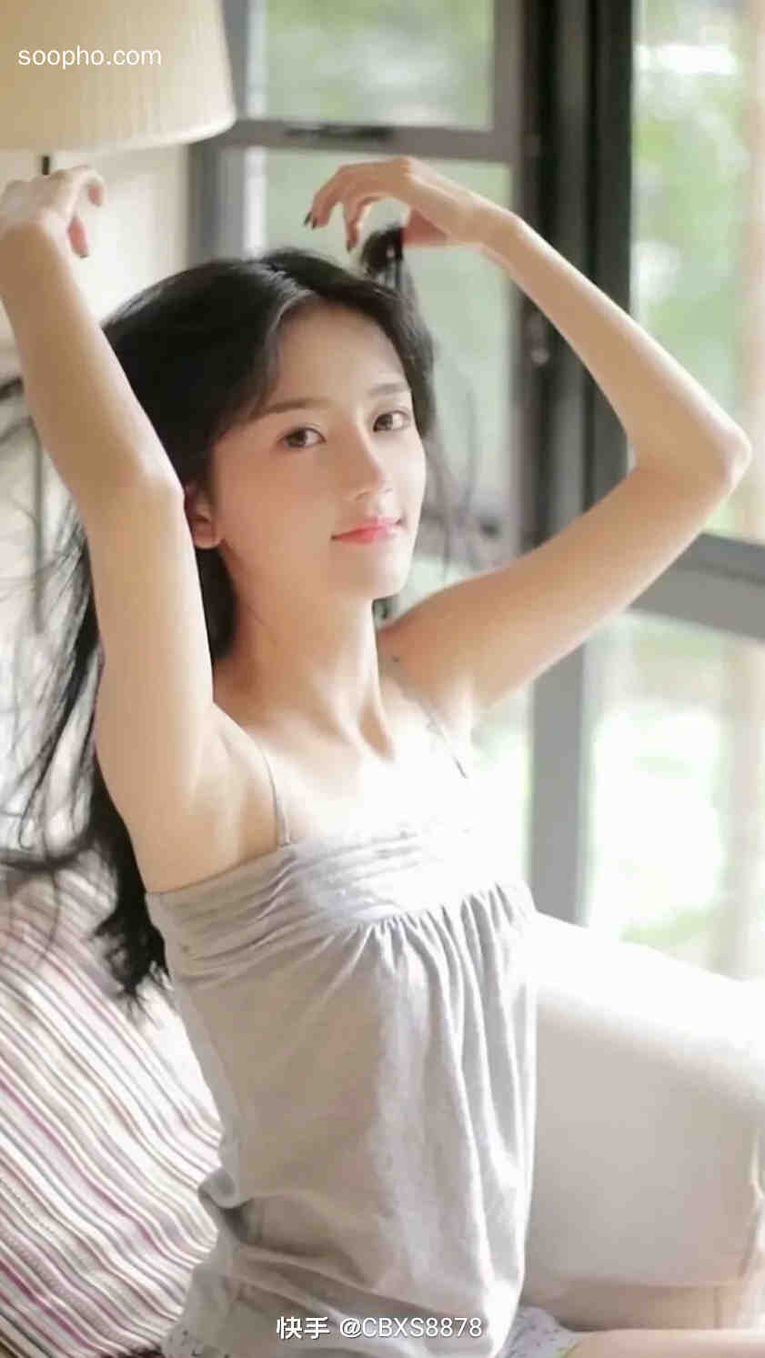Beautiful Photo